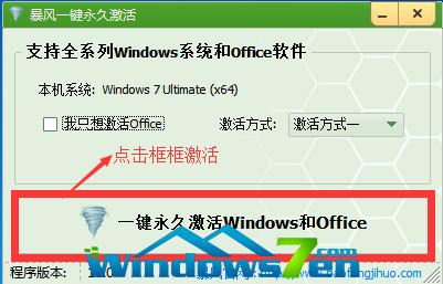 win7win7ü