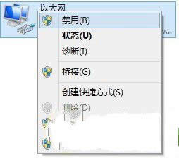 win7ϵͳ²Ľ