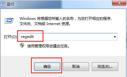 Win7ϵͳڹʧһط