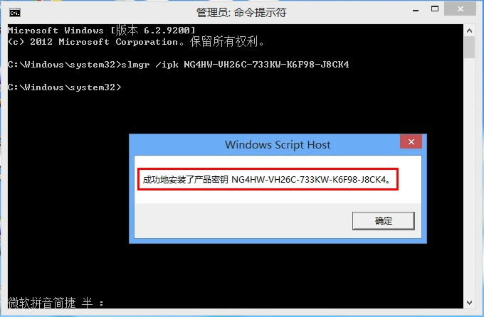 ѻ԰Windows8Կ취