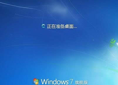 windows7ϵͳ/DELL/Acer Windows7 콢OEMк