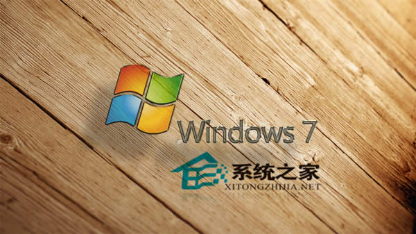  Win7ͼƬʹ鿴޷鿴ͼƬô죿