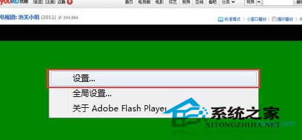  Win7콢޷ͥδ