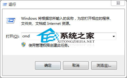  windows7޷ɾļķ