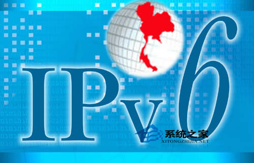 win7ϵͳipv6ЭҪעɶ