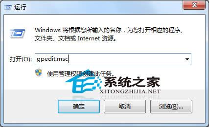  Win7 64λϵͳʾֹװô죿