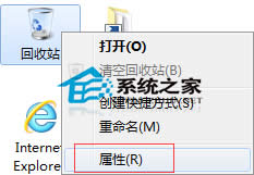  Windows7ļ̫޷վô죿