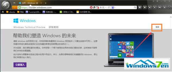  Windows7ֱWindows10ķ