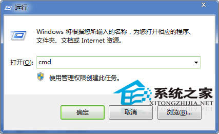  Win7ιرͬĽ