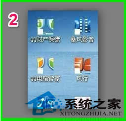  Win7ͼ쳣Ľȫ