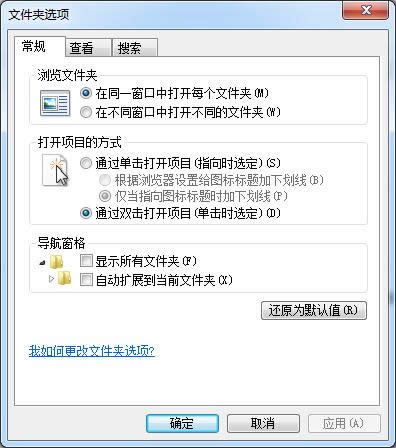 βҲɾռwindows 7ڴ