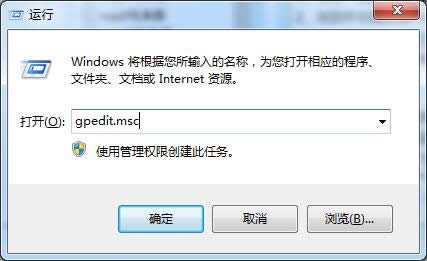 windows7콢CЩļ԰ɾ