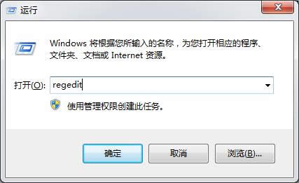 windows7ϵͳֹϵͳ