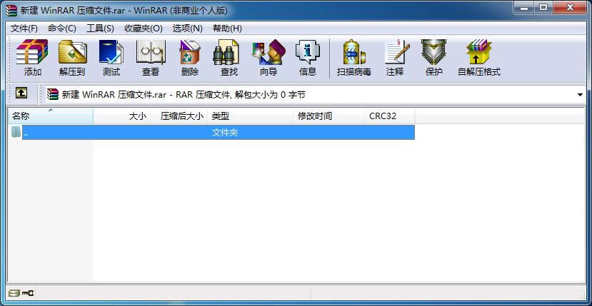 ޸windows7Ѿ𻵵rarѹļ