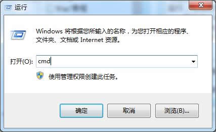 windows7콢wordл뷨ʧ