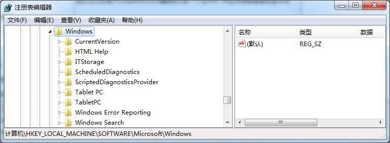 windows7ϵͳͼĴС