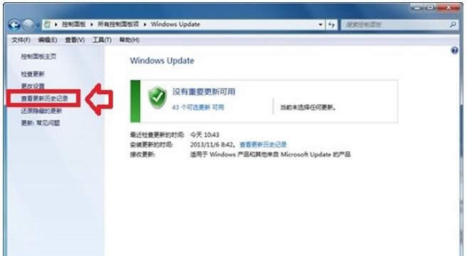 ȫ°װGwindows7콢ϵͳжIE11װIE10?