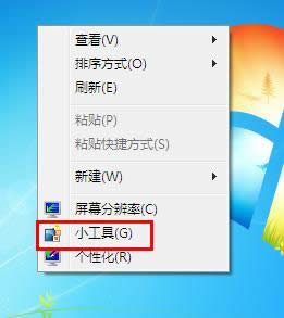 win7 64λ氲װû޷鿴ʱ