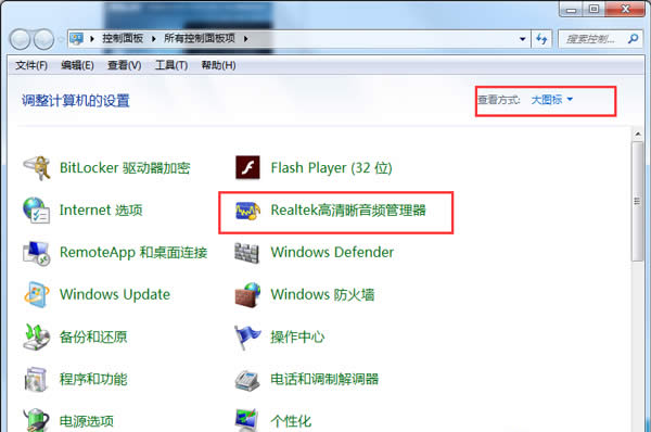 windows 7콢˫ʾʱȫʾ