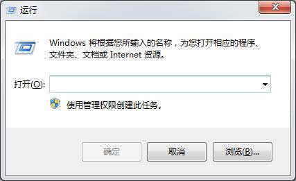 ϵͳ֮Windows7콢һ̷ð취