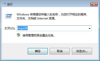 ôWindows7콢еķǽ