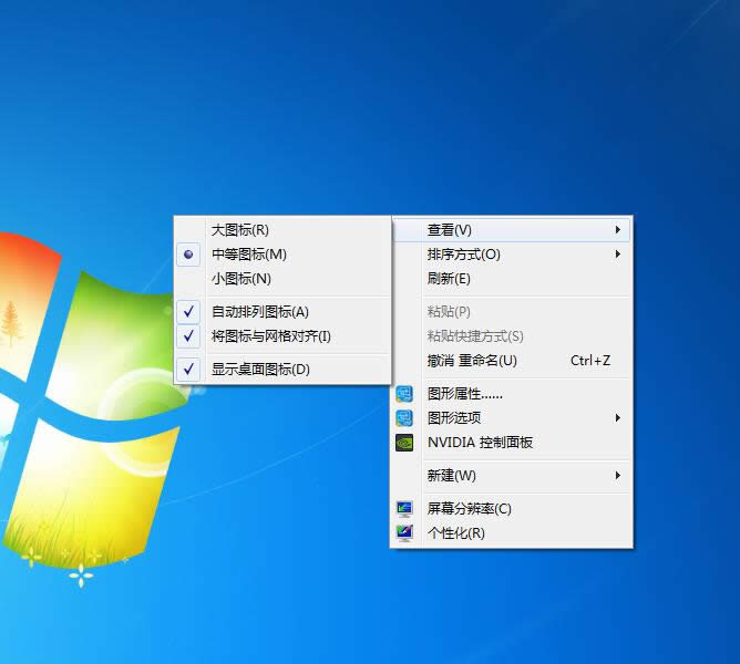 windows7ϵͳͼ