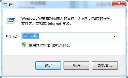 ghost win7콢ϵͳ½nvstreamsvc.exe