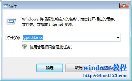 Windows7QQԷصķ