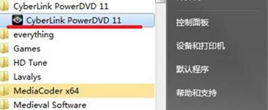 win7ϵͳŻPower DVDЧķ