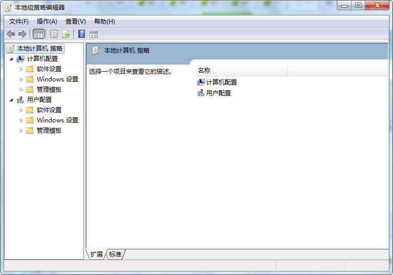 Win7콢ûȨ޵Ľ