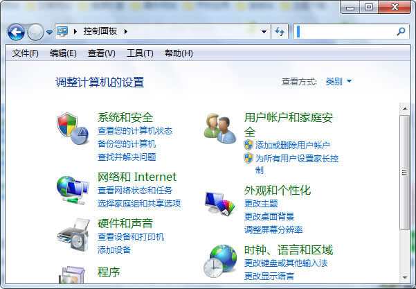 Windows7ϵͳɾtencent qqmail pluginİ취