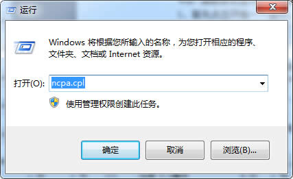 Win7濪Print Spoolerӡ