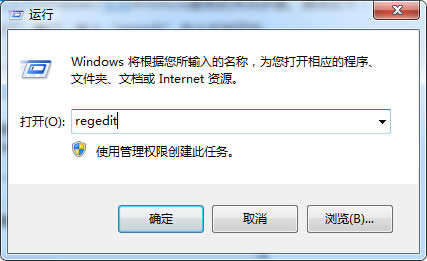 windows7ϵͳmmcssʵӦ