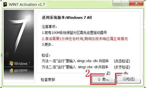 windows 7ϵͳ