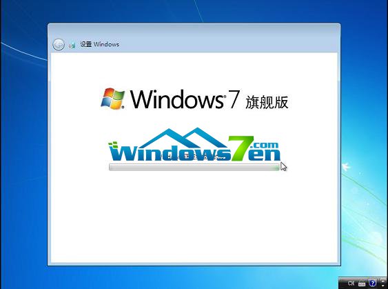 U̵ϵͳwin7װ