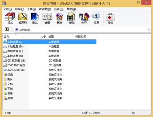 ľwindows764λ콢