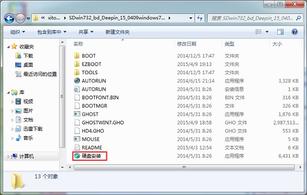 win7 GHOST׵İװ취