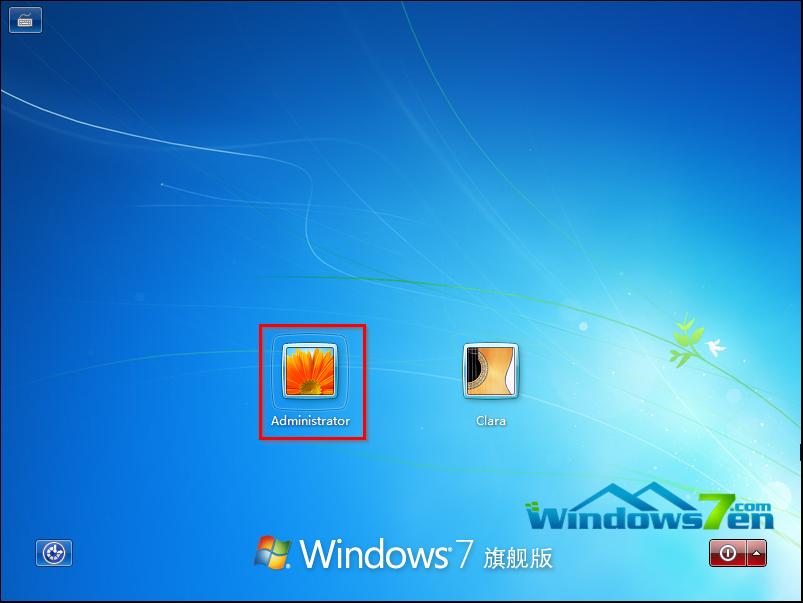 win7콢¼ô