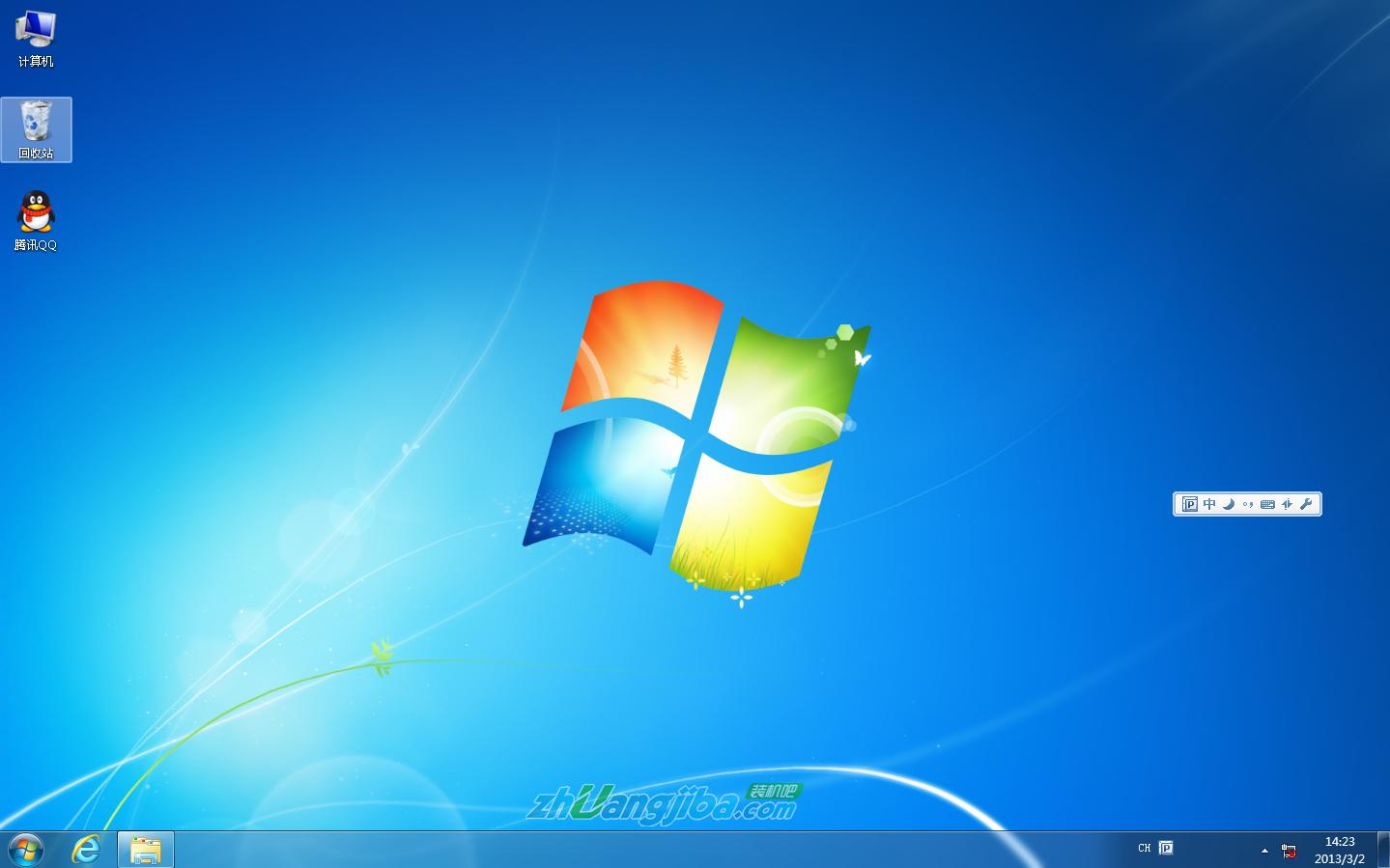 Ṵװwin7ϵͳ