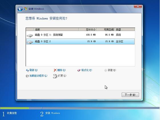 Windows7̳,win7װ̳