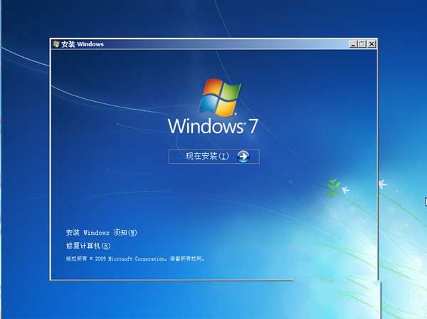 ԭwindows7ϵͳultimate64λ