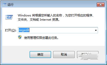 windows7Ҽ˵