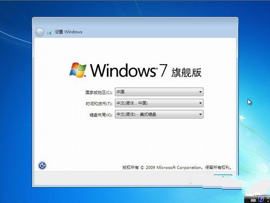 xpװwin7˫ϵͳ