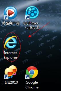 win7 ieͼɾ