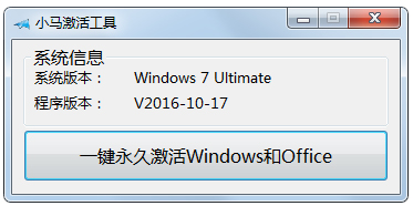 ϵͳ֮windows7 ghost64λϵͳ