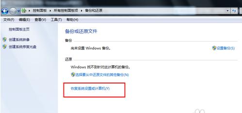 windows7滹ԭ