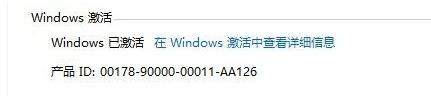 windows8ƷԿ