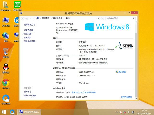 win8ϵͳ