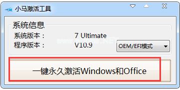 windows8ϵͳ