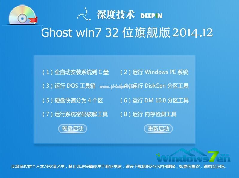 win764λwin864λĸ